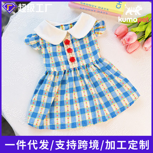 Robe pour animaux de compagnie à carreaux gingham avec col Peter Pan et boutons rouges pour chiens et chats, à porter en toutes saisons - Product Image 5