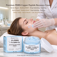 Crème réparatrice personnalisée OEM PDRN GHK Cu Peptide de Cuivre, hydratante intense à la Céramide, réparatrice de barrière, apaisante, hydratante – Direct Usine