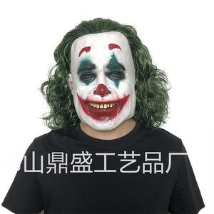 Maschere integrali in lattice per adulti con baffi ispirati al burlone per costumi di Halloween unici - Product Image 2