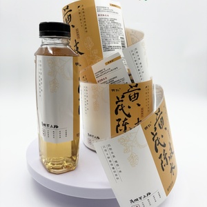 Tùy Chỉnh Cuộn Nhãn Dán Nhãn Dán Vinyl In Ấn Tự Dính Nhãn Bao Bì Cho Lọ Thủy Tinh Nhãn - Product Image 2