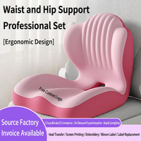 Coussin de siège ergonomique en mousse à mémoire de forme et support dorsal pour soulager le coccyx et le bas du dos