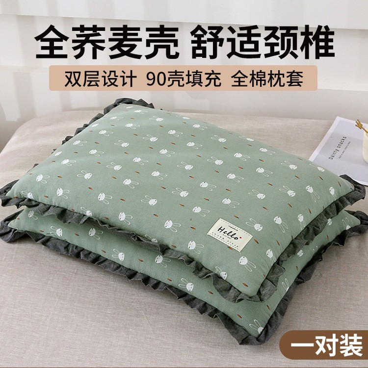 กระต่ายน้อยสีเขียวสุดน่ารัก [42*60 บาทต่อคู่]