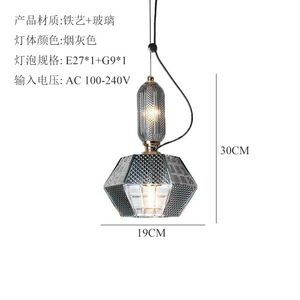 Lámpara Colgante Moderna de Estilo Retro Americano, Iluminación de Pared de Fondo Italiana para Sala de Estar, Dormitorio, Vestidor, Araña de Cristal - Product Image 4