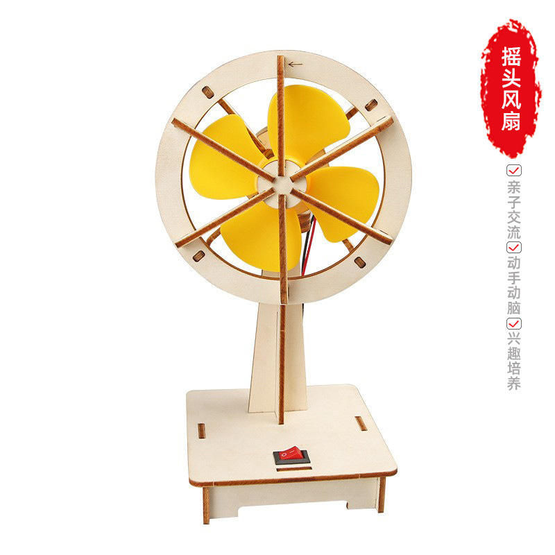 Modelo avanzado del ventilador de escritorio.