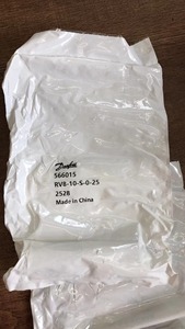 RV8 10 S 0 50 565577 RV8-10-S-0-50 RV8-10-S-0-25 RV8 10 S 0 25 566015 DANFOSS Original Relief Large Stock - Product Image 2