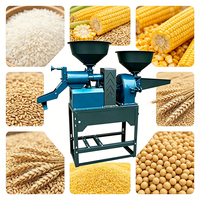 Machine à moudre le riz et à broyer le maïs 130 kg/h 150 kg/h avec trémie anti-débordement