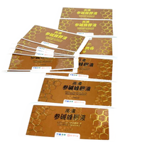 Autocollant personnalisé en papier écologique avec estampage à chaud FS*C, étiquette adhésive de forme unique pour boîte cadeau de luxe