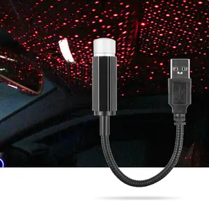 汽车车顶顶灯汽车车顶星灯USB发光二极管汽车内饰星空灯