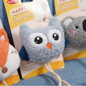 Animal Series <b>Plush</b> <b>Cat</b> Teasers Cartoon Design Durable Chew Toys For Kittens Interactive Play Boredom Buster - Product Image 2