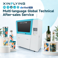 Printer Tumbler UV Kecepatan Tinggi XinFlying dengan Penentuan Posisi Lampu Merah untuk Pencetakan Rotary yang Akurat pada Peralatan Minum, Garansi 1 Tahun