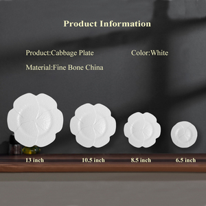 Assiettes plates en porcelaine fine blanche à motif <span class=keywords><strong>de</strong></span> feuilles <span class=keywords><strong>de</strong></span> chou, <span class=keywords><strong>assiette</strong></span> <span class=keywords><strong>de</strong></span> présentation rétro à fleurs en relief - Product Image 3