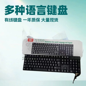 Usb104 45x14x3.5cm 454g - Product Image 5
