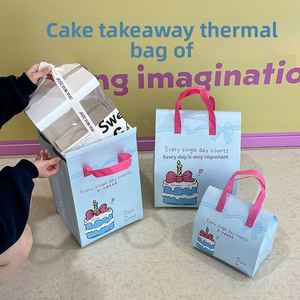 Nouveau Sac Isotherme Personnalisable pour Gâteaux d'Anniversaire à Usage Industriel, Sac de Transport Alimentaire Jetable de Qualité Alimentaire pour Gâteaux CAKE468 - Product Image 1