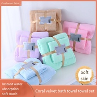 Ensemble de serviettes de bain en polaire corail à séchage rapide, doux et respectueux de la peau, pour cheveux secs, cadeaux de mariage mère-fils, activités, vente en gros