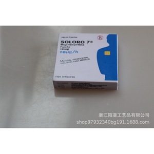 Customized Plastic <b>Cube</b> Soft Promotional Toy For <b>Activities</b> Gift - Product Image 5