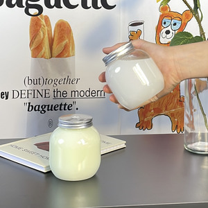 Bouteille de thé au lait d'avocat en plastique PET, gobelet à emporter de 300 ml, gobelet transparent jetable, même style que la bouteille <span class=keywords><strong>Guo</strong></span> Yaya - Product Image 1