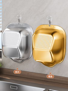 Passoire en acier inoxydable en forme de panier, égouttoir de cuisine pour riz, fruits, légumes et haricots, facile à utiliser - Meilleures ventes - Product Image 4
