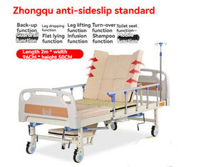 Fabricante directo al por mayor completa eléctrica multifuncional cama de enfermería <span class=keywords><strong>para</strong></span> <span class=keywords><strong>ancianos</strong></span> y pacientes Aplicación hospitalaria - Product Image 6