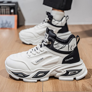M9980 Sneakers da Uomo Alte Nuove <span class=keywords><strong>Scarpe</strong></span> Sportive Autunnali per Giovani <span class=keywords><strong>Scarpe</strong></span> Casual da Corsa <span class=keywords><strong>Scarpe</strong></span> da Basket <span class=keywords><strong>Scarpe</strong></span> <span class=keywords><strong>con</strong></span> Rialzo - Product Image 5