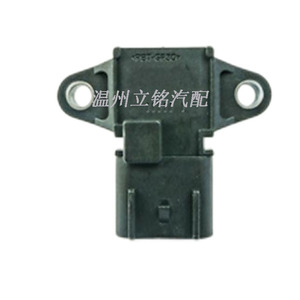 Intake Pressure Sensor 1C1A-9F479-AA For Ford Vehicle Engine Speed <b>Control</b> Replacement Part - Product Image 2