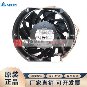 พัดลมอินเวอร์เตอร์ Abb Ffb1524uhg 24V R6 พัดลมระบายความร้อนประสิทธิภาพสูง - Product Image 4