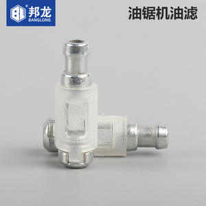 Accesorios para Motosierra y Cortacésped de Uso General, Filtro de Tanque de Aceite para Motosierra 58, Filtro de Lana Grande, Filtro de Motor de Gasolina - Product Image 5