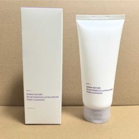 Celima Derma Nature Relief Madecica Mousse Nettoyante Équilibrante pH Hydratante Apaisante Coréenne