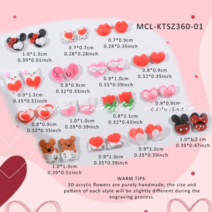 เครื่องประดับเล็บเรซิ่นขนาดเล็กหลากหลายแบบ มินนี่เมาส์ หมี หัวใจสีแดง กุหลาบ ริมฝีปาก ชาร์มติดเล็บ DIY ทำมือ อุปกรณ์ตกแต่งเล็บแบบกดติด - Product Image 4