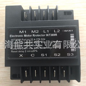 Protecteur de moteur électronique BAXIT INT369R 22A 276 S24, pièces de réfrigération - Product Image 1