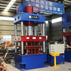 315 टन हाइड्रोलिक Wheelbarrow/ट्राली के साथ बनाने की मशीन पूरे उत्पादन लाइन - Product Image 3