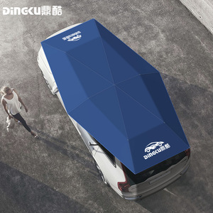 Dinku Car Canopy Awning Navy Blue Automatic Remote Control For Audi Ra Fiberglass Frame Umbrella Fabric 7kg - Product Image 3