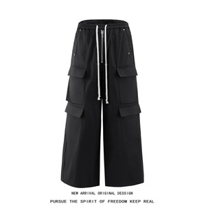 <strong>Men</strong> Streetwear Cargo Pants <strong>Elastic</strong> <strong>Waist</strong> Drawstring Multi Pocket Loose Wide Leg Casual Tactical <strong>Trousers</strong> - Product Image 6