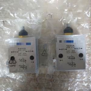 全新 One V/o-<span class=keywords><strong>3</strong></span>-1/8 4938 空气控制 V/o31/8 免费送货 - Product Image 1