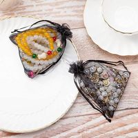 Sachet en organza transparent multi-sachets pour fête prénatale, anniversaire de Noël, cadeau de professeur, sacs-cadeaux en organza avec cordon de serrage