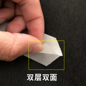 Vente en gros en Italie pour l'entoilage adhésif double face de l'<span class=keywords><strong>ourlet</strong></span> de costume - Product Image 2