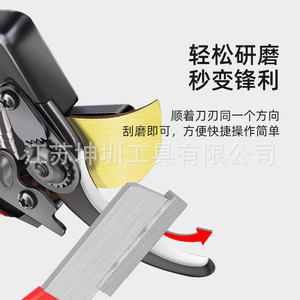 Portable Blade Sharpener Red Rectangular Cast Steel Fast Sharpening <b>Tool</b> For Outdoor Gardening Home Use - Product Image 1