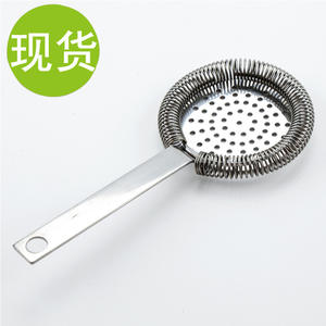 Stainless Steel Cocktail Strainer XR9055 Reusable Bar Filter Minimalist Design Silver Color First Class Quality - Product Image 2
