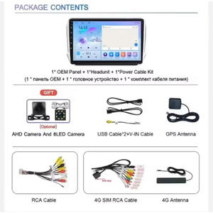 Autoradio pour <span class=keywords><strong>Peugeot</strong></span> 2008, écran tactile, CarPlay, Android Auto, unité principale, mise à niveau 2014 2015 2016 2017 2018 <span class=keywords><strong>2019</strong></span> - Product Image 6