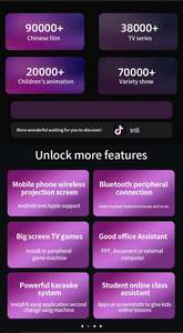 <span class=keywords><strong>Projecteur</strong></span> holographique <span class=keywords><strong>3D</strong></span> multifonctionnel, <span class=keywords><strong>prix</strong></span> pour la vente en gros de projecteurs - Product Image 4