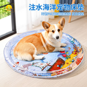 Venta al por mayor de fábrica de camas de agua inflables para mascotas con diseños de dibujos animados, alfombrillas para orinar para mascotas, casetas para perros, camas refrescantes de verano y colchonetas para mascotas. - Product Image 3