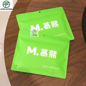 Sachets personnalisés imprimés en héliogravure, recyclables, en Mylar, pour emballage de thé/café/moka/barres énergétiques, aliments en conserve, poudre, scellés sur 3 côtés - Product Image 5