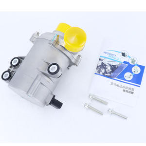 Pompe à eau électrique SB008 pour <span class=keywords><strong>BMW</strong></span> E84 F30 <span class=keywords><strong>320i</strong></span> 328i X1 Condition Nouveau - Product Image 3