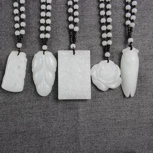 สร้อยคอหยกสีขาวปี่เซี้ยกวน<span class=keywords><strong>อิ</strong></span><span class=keywords><strong>ม</strong></span>,สร้อยคอจี้หยกแบบโซ่กระดุ<span class=keywords><strong>ม</strong></span>เพื่อสันติภาพขายส่ง - Product Image 6