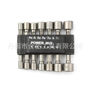 ชุดดอกไขควงหัวหกเหลี่ยมพาวเวอร์นัท 5-12 มม. ขนาด 1/4 นิ้ว ผลิตจากเหล็ก CrV เกรดอุตสาหกรรม แบบเมตริก - Product Image 5