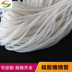 Silicone Spiral Tube Flexible Protective Sleeve 1/2/3/4/5/6/7mm For Fiber Optic Cable - Product Image 5