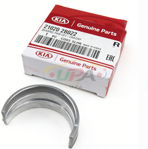 ชุดลูกปืนระบบเครื่องยนต์คุณภาพสูง CRK/SHF 21020-2B022 210202B022 สำหรับฮุนได i30 เกีย คาร์นิวัล 21020 2B022 - Product Image 4