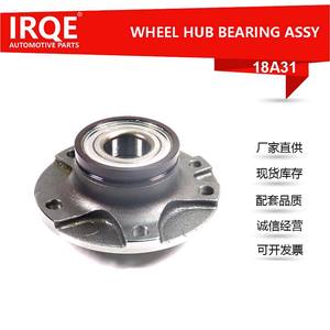 Ensemble de roulement de roue arrière et tête d'essieu pour Alfa Romeo 51832400 - Product Image 5