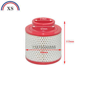 Filtre à air Heidelberg de 106 mm de diamètre et 117 mm de hauteur pour presse d'impression - Product Image 1