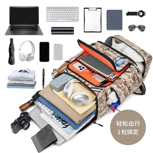 Men's Outdoor Hiking <b>Backpack</b> 20 Inches <b>Large</b> Capacity Laptop Bag With Adjustable Straps For Travel And Sports - Product Image 2