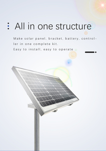 Station d'alimentation solaire portable tout-en-un 12V/24V/48V avec batterie au plomb-acide et kit solaire monocristallin 60W pour vidéosurveillance extérieure - Product Image 4